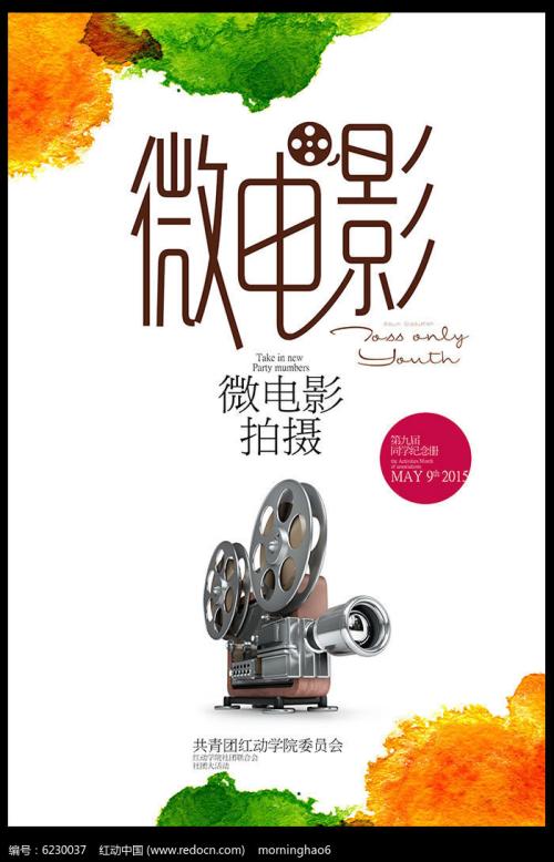 怎么做假育空地区身份证